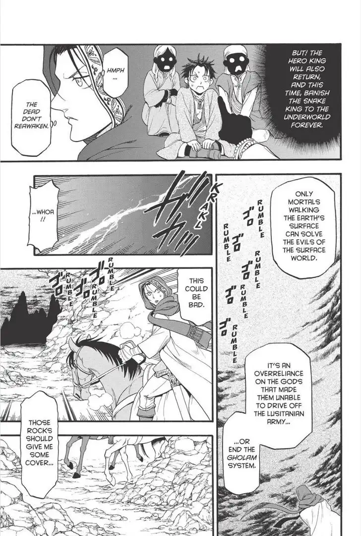 Arslan Senki (ARAKAWA Hiromu) Chapter 77 27